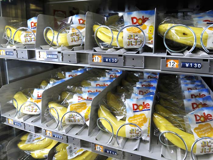 香蕉自动售货机