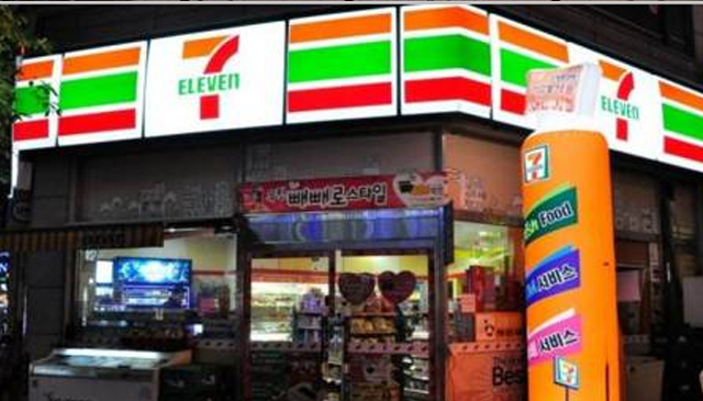 韩国7-Eleven