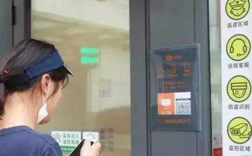 无人零售商店里的黑科技：RFID、机器视觉