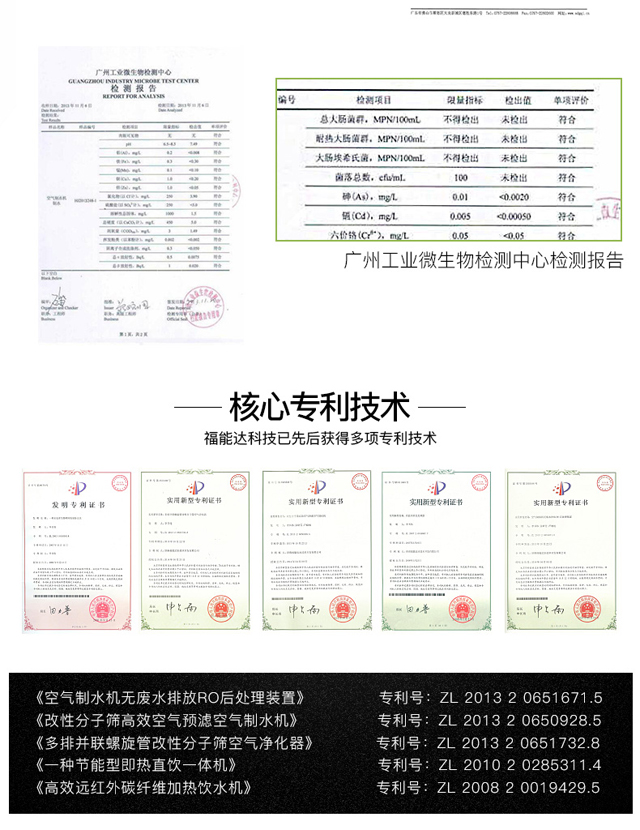 581ab868Ned7b74cf.jpg