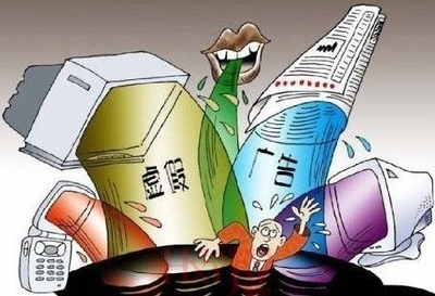 净水器乱像