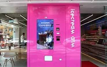 冰淇淋自动售货机