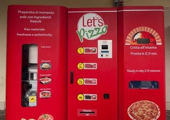 披萨自动售货机