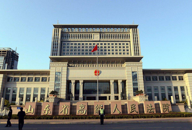 山东省高院直饮水工程