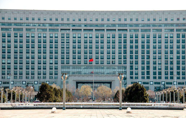 济南市政府