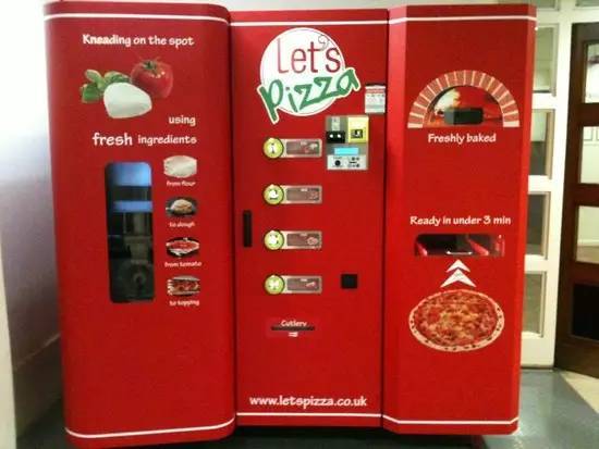 披萨自动售货机