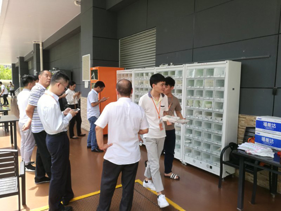 微信圖片_20180717142313.jpg