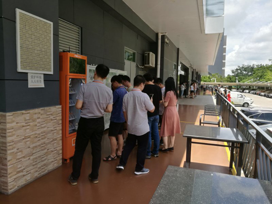 微信圖片_201807171423133.jpg