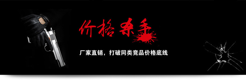福能達(dá)友瑞鮮榨果汁機(jī)價(jià)格優(yōu)惠