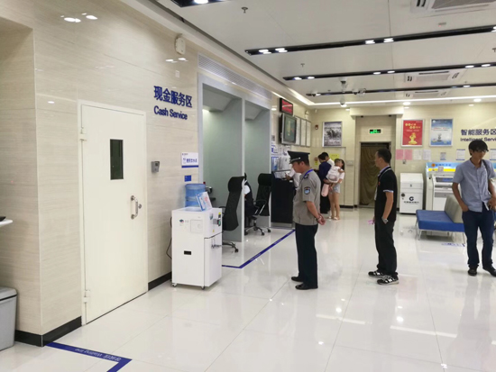 福能达空气制水机亮相中国建设银行 为“微笑服务”加油助力