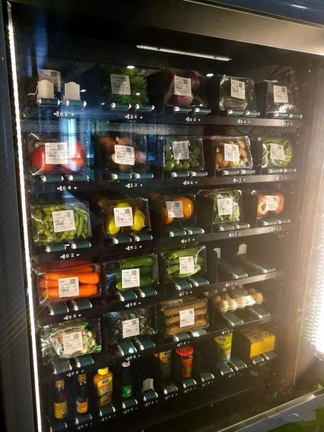 自动售菜机