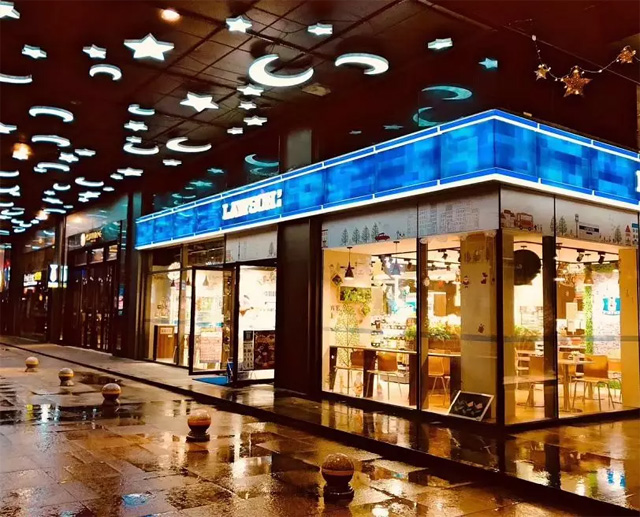 24小时便利店