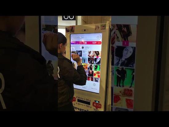 点赞售卖机