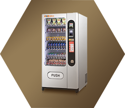 饮料自动售货机